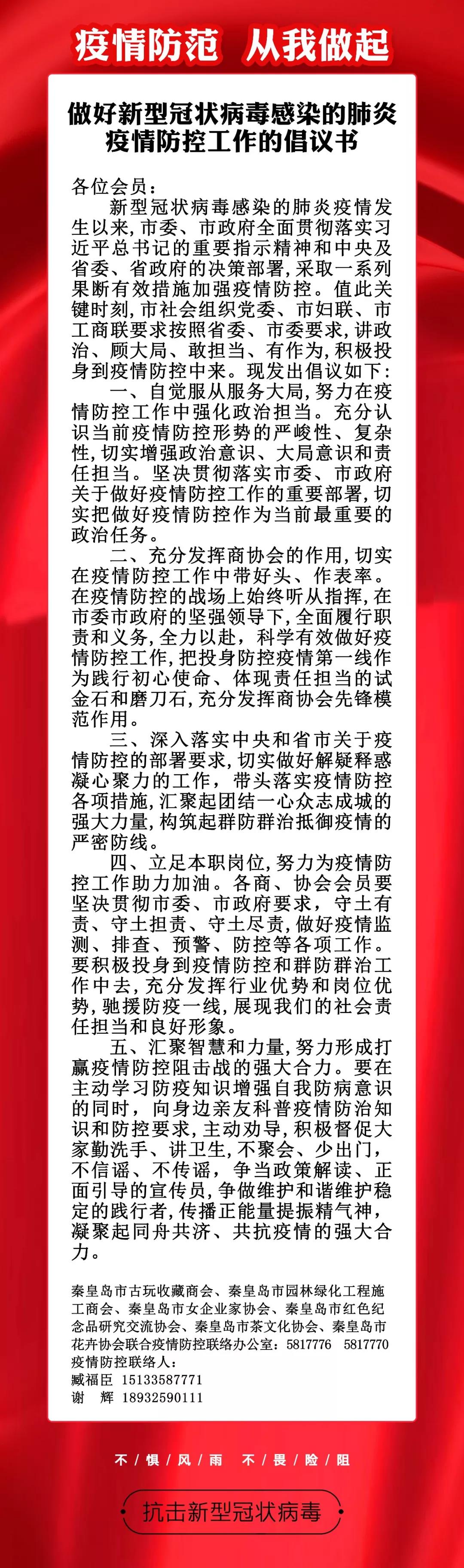 1581231400888821.jpg 1581231400888821.jpg