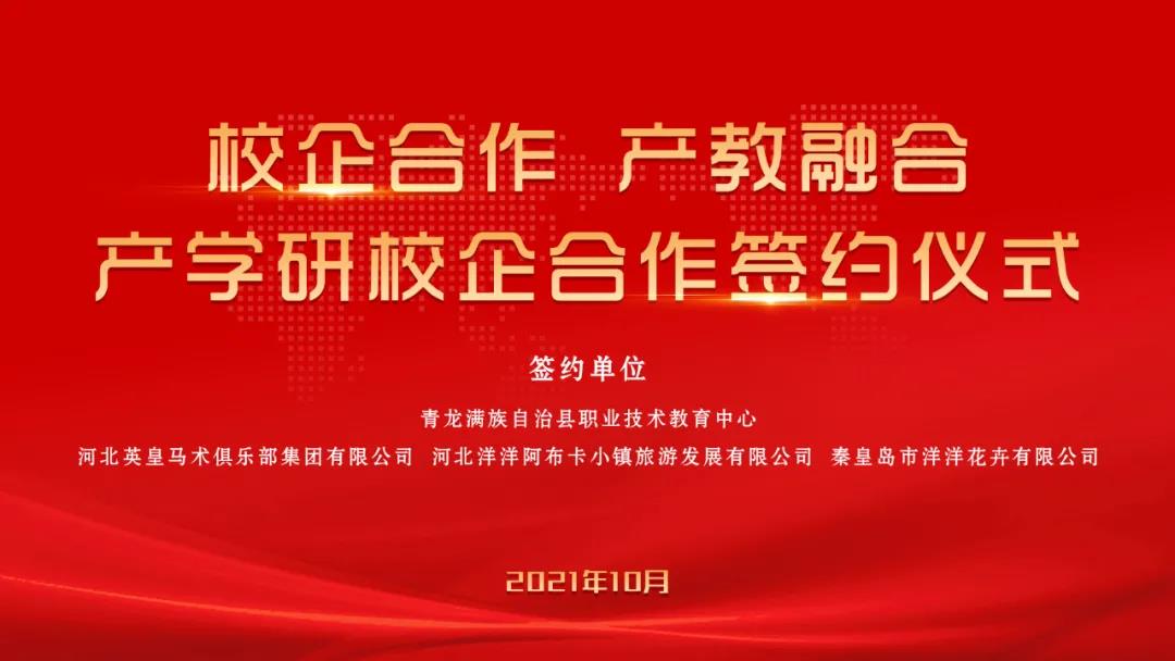 1635321703139844.jpg 1635321703139844.jpg